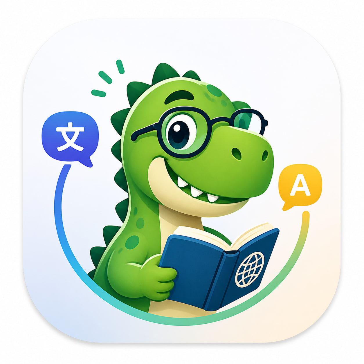Логотип Smart-Trex